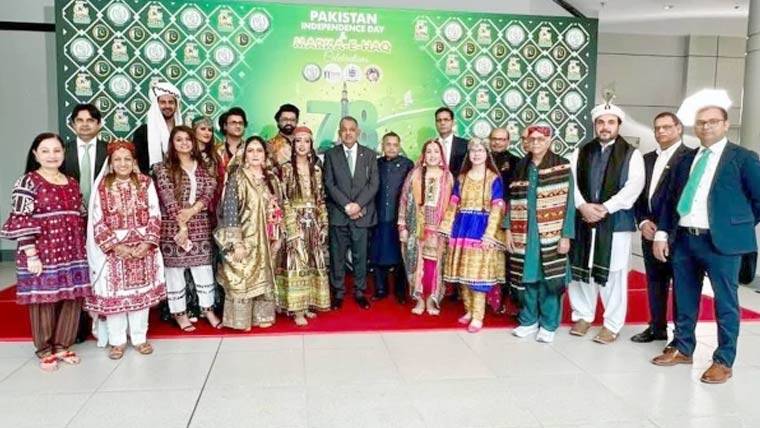 ہیوسٹن میں پاکستانی امریکن کمیونٹی کا 79واں یوم آزادی جشن، “اے سی ٹی پاکستان 2025” کی رنگارنگ تقریب