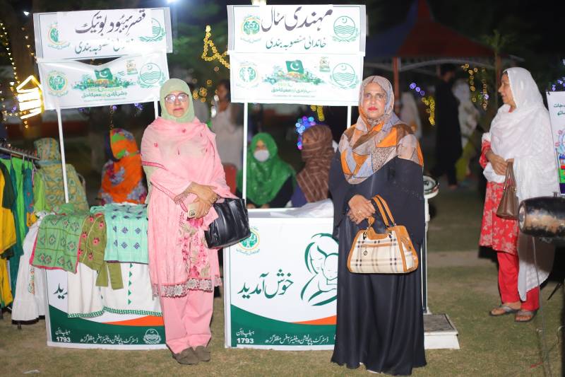 مظفرگڑھ میں محکمہ صحت و آبادی کے زیر اہتمام فیملی ایجوکیشنل میلہ، شہریوں کی بھرپور شرکت