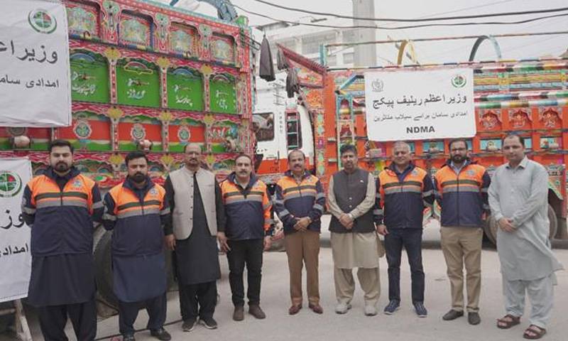 وزیر اعظم کی ہدایت پر خیبر پختونخوا کے سیلاب متاثرین کے لیے امدادی سامان پہنچانا جاری
