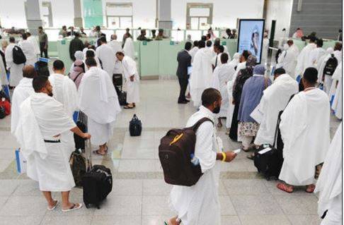سرکاری حج اسکیم 2026 میں صرف 1640 نشستیں بچی ہیں، درخواستیں وصولی کا عمل جاری