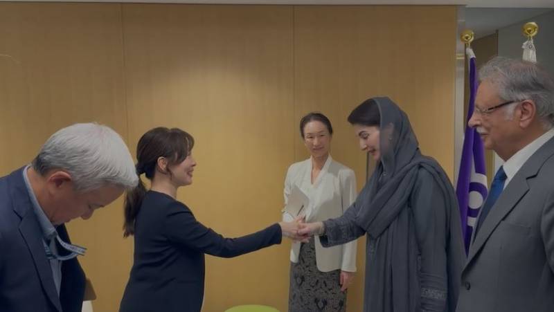 وزیراعلیٰ پنجاب مریم نواز شریف کی ٹوکیو کی نائب گورنر ماتسوموتو آکیکو سے ملاقات