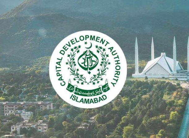 سی ڈی اے کا اہم فیصلہ: تنخواہوں اور پنشن کی ادائیگیاں اب صرف آن لائن ہوں گی