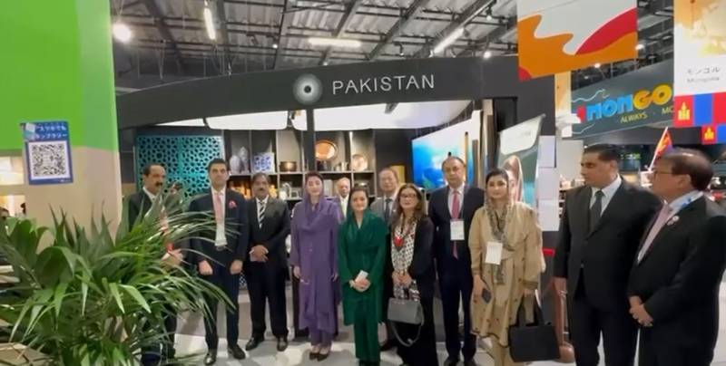 وزیراعلیٰ پنجاب مریم نواز کا اوساکا ایکسپو 2025 کا دورہ