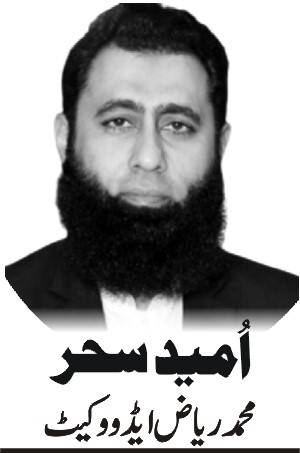 لائی لگ لوگ