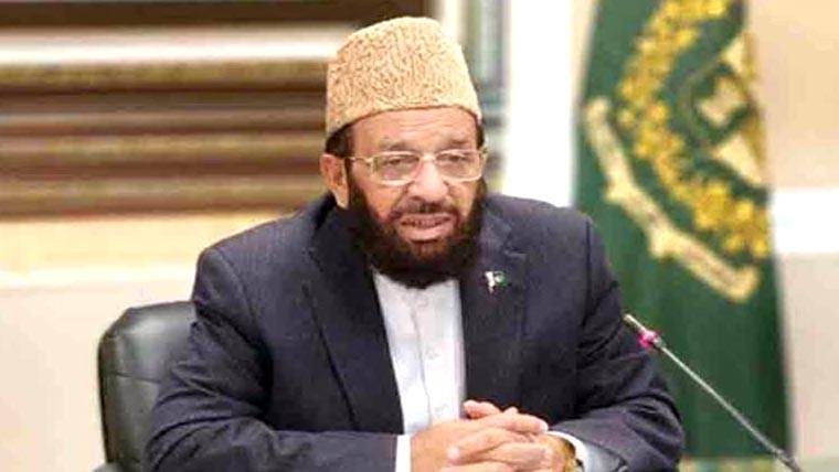 حکومت نے یکم ربیع الاول سے عشرہ جشن رحمت اللعالمین منانے کا اعلان کر دیا