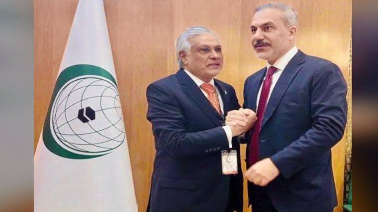 پاکستان اور ترکیہ کا فلسطینی عوام سے مکمل یکجہتی کا اظہار، غزہ میں فوری امداد کا مطالبہ 