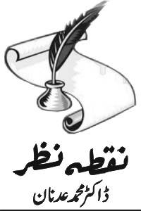  قاتل منشیات