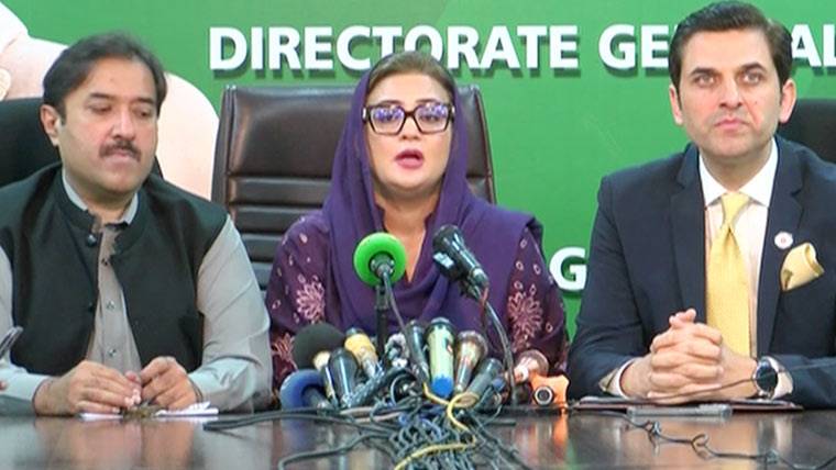 حکومت نےسیلابی صورتحال سے نمٹنے کے لیے تمام ضروری اقدامات کر لیے، عظمیٰ بخاری