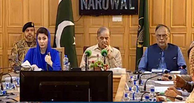 وزیراعظم شہباز شریف اور وزیراعلیٰ مریم نواز نے نارووال کے سیلاب زدہ علاقے کا دورہ کیا، امدادی کاموں کا جائزہ 
