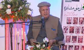 پشاور کے معروف شاعر اور محقق ڈاکٹر نذیر تبسم انتقال کر گئے
