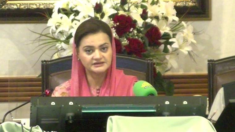اس وقت سب سے بڑا مقصد لوگوں کی جانیں بچانا ہے، صوبائی وزیر مریم اورنگزیب