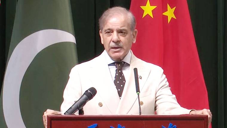 وزیراعظم شہباز شریف کا تیانجن یونیورسٹی میں خطاب: 