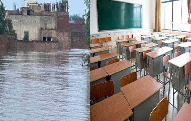 پنجاب کے کئی اضلاع میں سیلاب کے باعث اسکول بند
