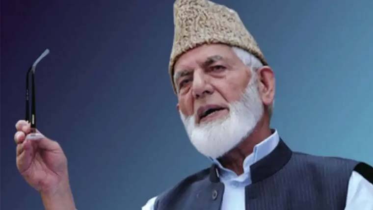  حریت رہنما سید علی شاہ گیلانی کی چوتھی برسی آج منائی جا رہی ہے