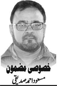 نئے صوبوں کے قیام کا مطالبہ اور ایس ایم تنویر کامعرکہ معیشت 