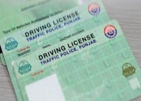 راولپنڈی میں موبائل لائسنس وین کا شیڈول جاری، شہریوں کو دہلیز پر سہولت میسر