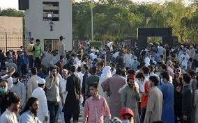 9 مئی سانحہ اور جی ایچ کیو حملہ کیسز کی سماعت 17 ستمبر تک ملتوی