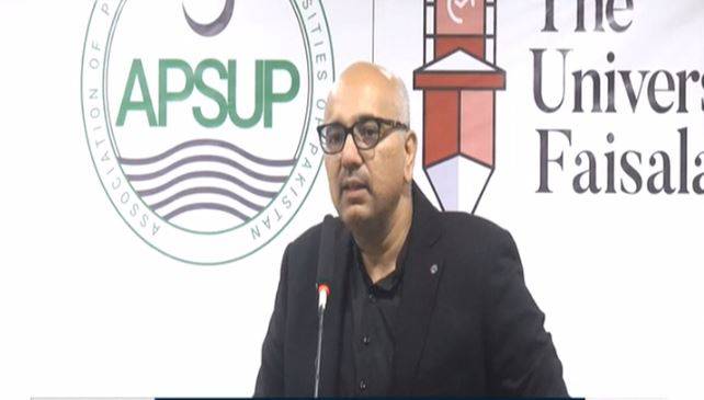  ہمیں اپنی قوم کے اصل ہیروز کی پہچان کرنی ہو گی، چئیرمین ایپ سیپ پروفیسر ڈاکٹر چوہدری عبد الرحمن 
