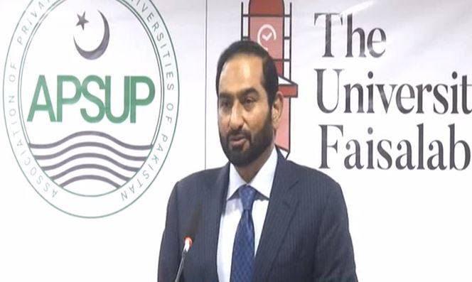  اگر 33نئے صؤبے بنیں تو نئی لیڈر شپ سامنے آئے گی ، چئیرمین پنجاب گروپ میاں عامر محمود