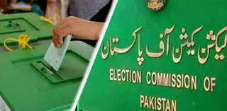 پنجاب میں شدید بارشوں کے باعث 9 حلقوں میں ضمنی انتخابات ملتوی