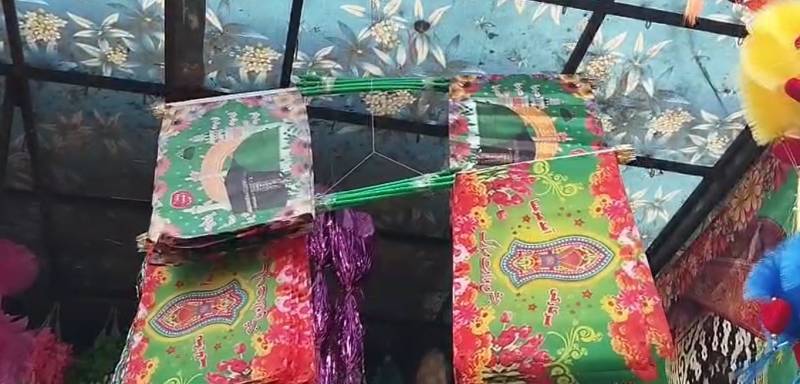 ملک بھر میں عید میلادالنبی ﷺ عقیدت و احترام سے منائی جا رہی ہے