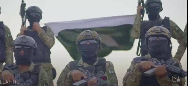 یومِ دفاع کے موقع پر آئی ایس پی آر نے نیا ملی نغمہ ’’اللہ ہو‘‘ جاری کر دیا