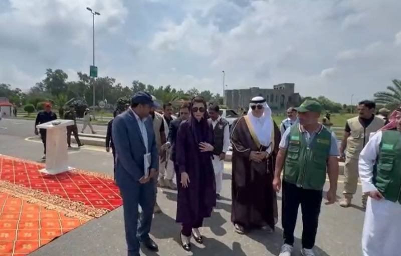 سیلاب متاثرین سے اظہارِ یکجہتی، سعودی عرب کی طرف سے امدادی سامان پی ڈی ایم اے کےحوالے