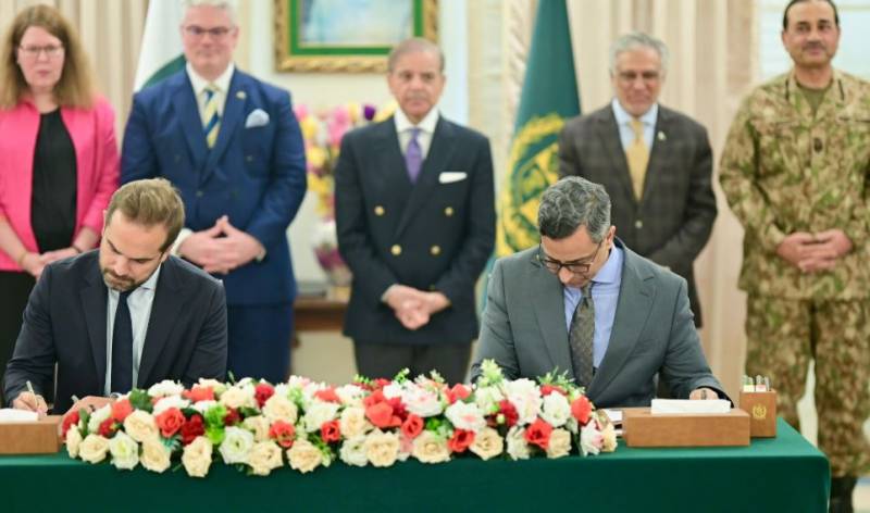 امریکی کمپنی نے پاکستان میں معدنیات کی تلاش کے لیے 50 کروڑ ڈالر کی سرمایہ کاری کا اعلان کر دیا