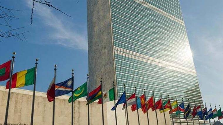 امریکہ کا فلسطینی وفد کو اقوام متحدہ کے اجلاس میں شرکت کے لیے ویزہ دینے سے انکار 
