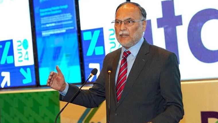  پاکستان کو جان بوجھ کر پیچھے دھکیلا گیا، اب دوبارہ سنبھلنے کی کوشش کر رہے ہیں: احسن اقبال