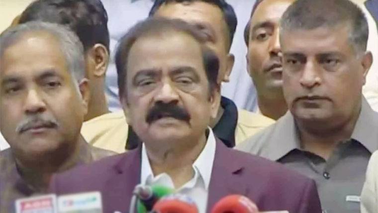 پی ٹی آئی کا بائیکاٹ اپنے ہی ممبران پر عدم اعتماد ہے، رانا ثناء اللہ