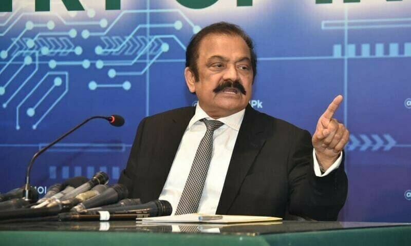 ن لیگ کے رانا ثنااللہ پنجاب سے سینیٹر منتخب، 250 ووٹ حاصل