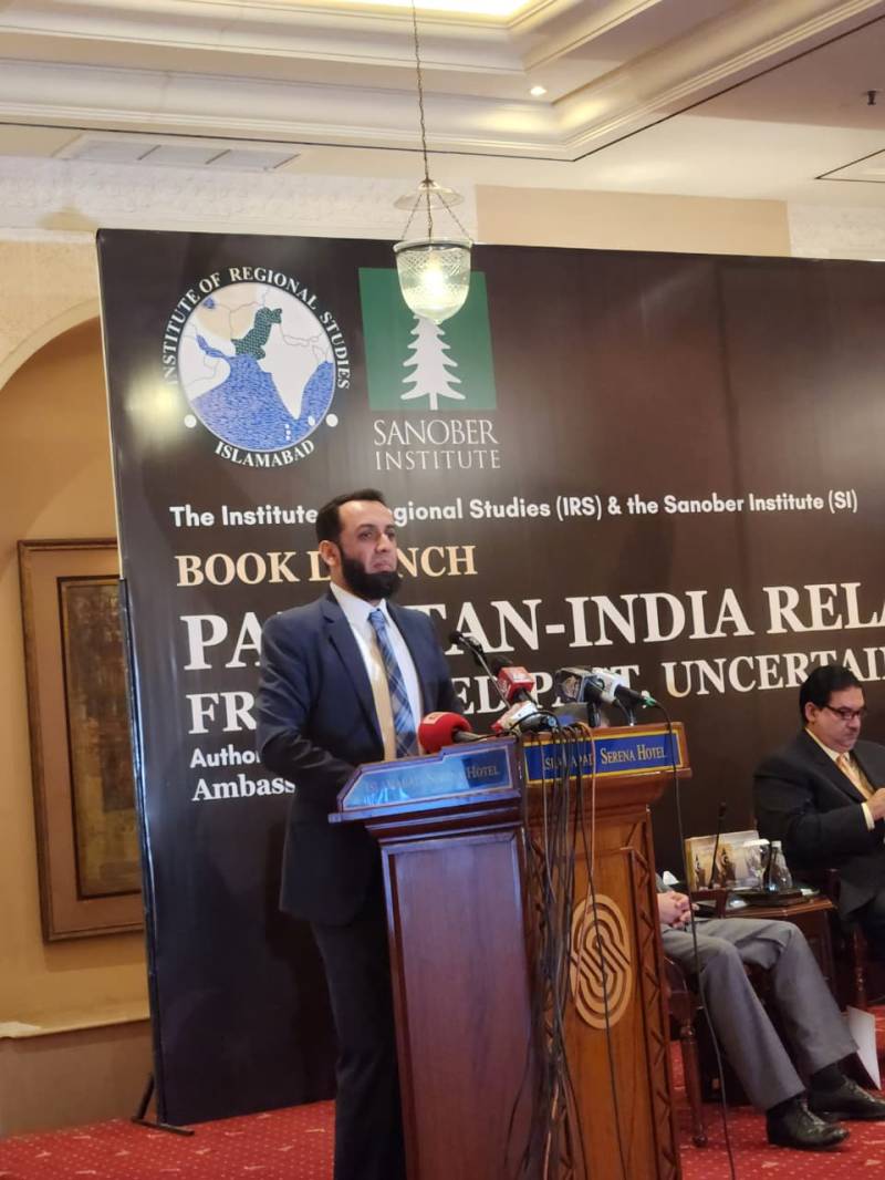 سابق سیکریٹری خارجہ اعزاز احمد چوہدری کی کتاب کی رونمائی،تقریب وفاقی وزیر اطلاعات کا اہم خطاب