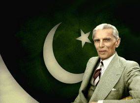 قائداعظم محمد علی جناحؒ کی 77ویں برسی، قوم کا بانی آج بھی دلوں میں زندہ ہے