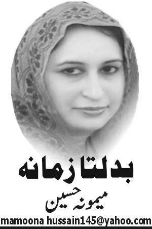 میزائل سے قرارداد تک