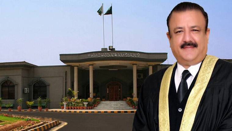 اسلام آباد ہائی کورٹ کے جسٹس طارق جہانگیری کو کام سے روک دیا گیا