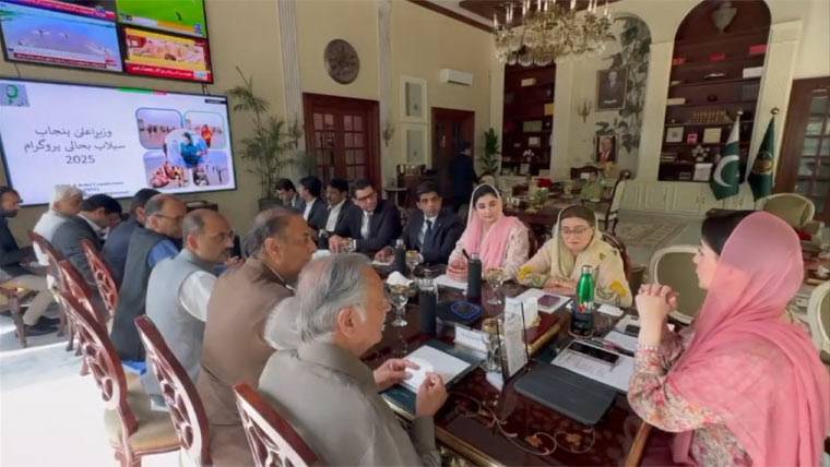 وزیراعلیٰ پنجاب مریم نواز کا سیلاب متاثرین کے لیے فوری امدادی اقدامات کا اعلان