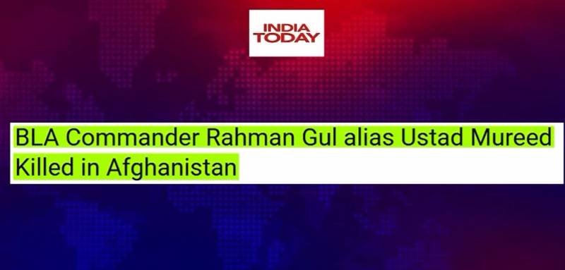 افغانستان میں فتنہ الہندوستان کا اہم کمانڈر ہلاک، متعدد حملوں میں ملوث تھا
