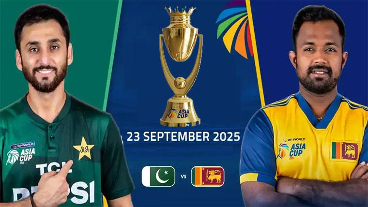 ایشیا کپ 2025 سپر فور میں آج پاکستان اور سری لنکا کا اہم مقابلہ ہو گا 