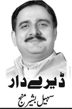 پاکستان کی ہاں میں دنیا کی ہاں 