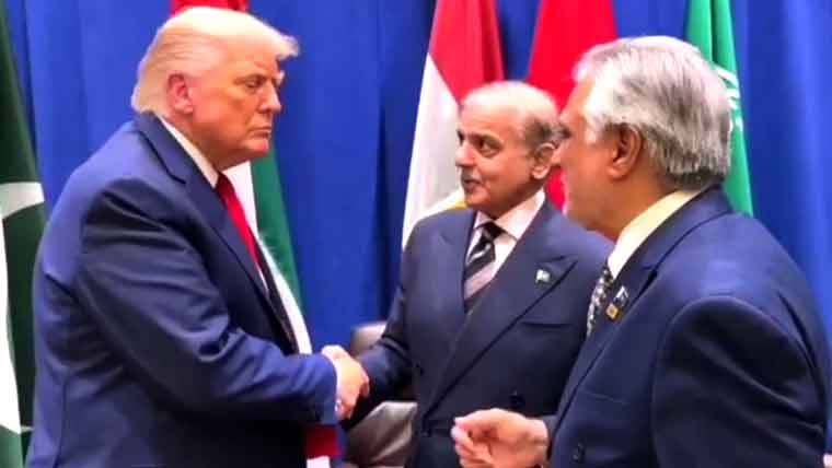 وزیراعظم شہباز شریف اور امریکی صدر ڈونلڈ ٹرمپ کی غیر رسمی ملاقات، کل باضابطہ مذاکرات ہوں گے