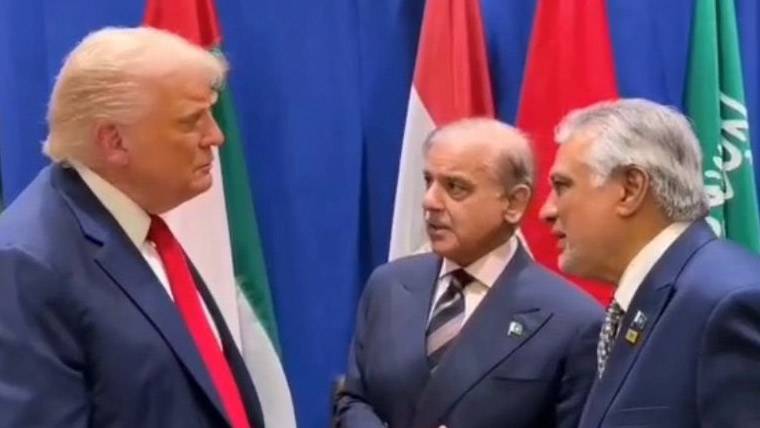 وزیراعظم شہباز شریف اور صدر ڈونلڈ ٹرمپ کی اہم ملاقات آج ہوگی