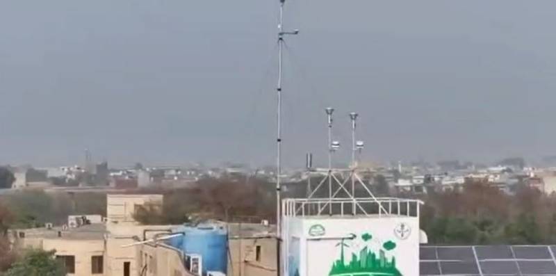 مریم نواز کی ہدایت پر پنجاب میں جدید ایئر کوالٹی فورکاسٹ سسٹم کا آغاز، فضائی آلودگی پر مؤثر قابو پانے کی توقع