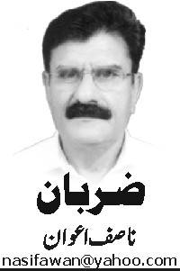 دْکھی انسانیت اور المصطفیٰ ویلفئیر ٹرسٹ 