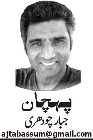 کشمیر کی آزاد ی کہاں گئی؟