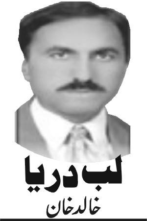 مریم نواز اور پنجاب…!