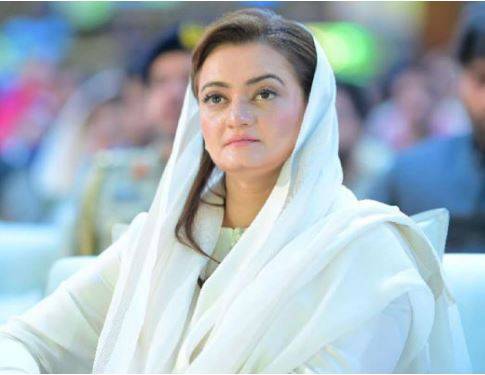 پنجاب میں ہوا کی آلودگی کم کرنے کے لیے ٹھوس اقدامات کی منظوری: مریم اورنگزیب