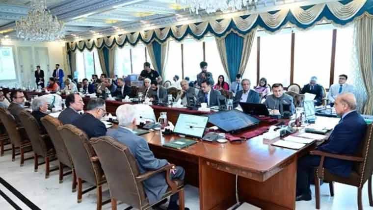 وزیراعظم شہباز شریف نے آج وفاقی کابینہ کا اجلاس طلب کر لیا