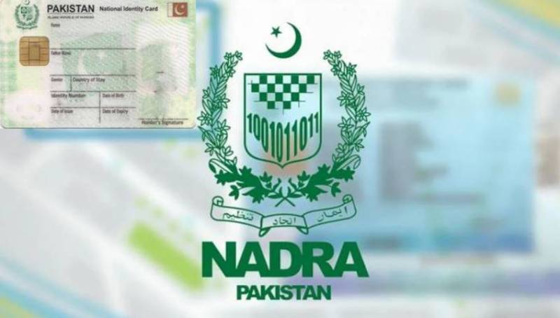 نادرا کا بڑا قدم: شناختی کارڈ اور دیگر دستاویزات کے حصول کا نظام مکمل طور پر ڈیجیٹل