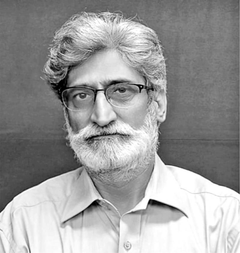 اعلیٰ تعلیم ........ (پہلی قسط)